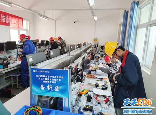 三路人馬齊聚鄭州科技工業(yè)學校，比拼計算機維修技能彰顯工匠精神